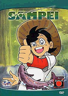 Immagine di Sampei